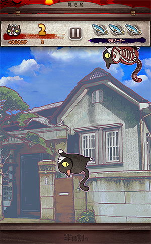 sScreen5のコピー