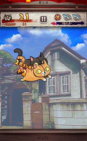 sScreen6のコピー