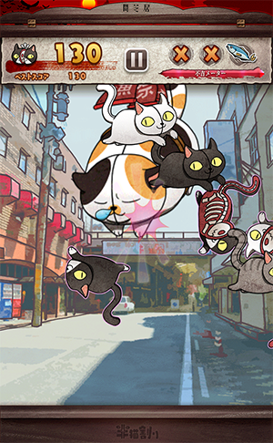 sScreen9のコピー