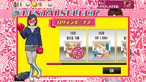 Screenshot 2013.10.19 18.18.48