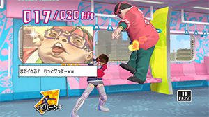 Screenshot 2013.10.19 18.20.49