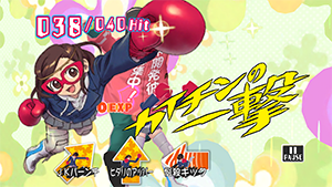 Screenshot 2013.10.19 18.31.21