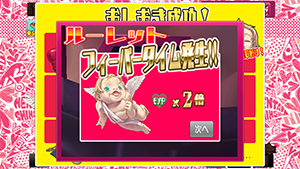 Screenshot 2013.10.19 18.40.10