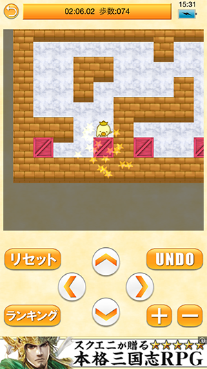 Screenshot 2013.11.12 15.31.36-1