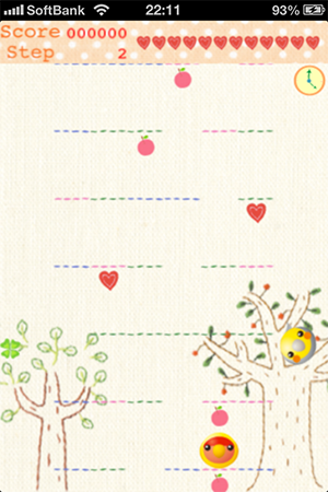 Screenshot 2013.11.14 22.11.50