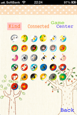 Screenshot 2013.11.14 22.24.22