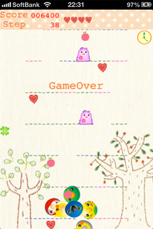 Screenshot 2013.11.14 22.31.18