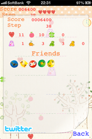 Screenshot 2013.11.14 22.31.23