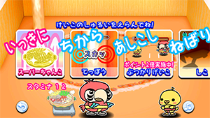 Screenshot 2013.11.17 16.48.17