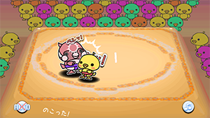 Screenshot 2013.11.17 17.04.00