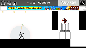 Screenshot 2013.11.18 15.58.42