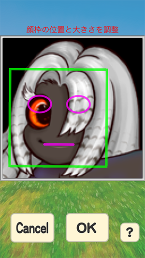 Screenshot 2013.11.20 15.18.59