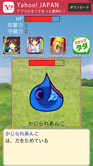 Screenshot 2013.11.20 15.22.23