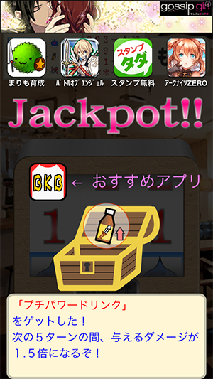 Screenshot 2013.11.21 16.18.03