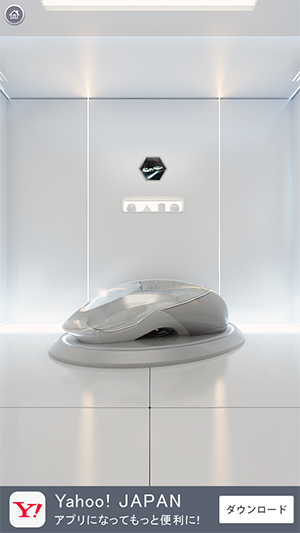 Screenshot 2013.11.23 20.48.09