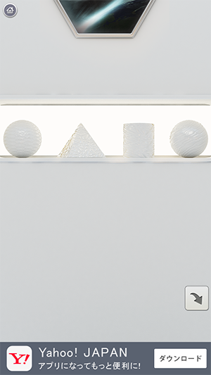 Screenshot 2013.11.23 20.48.25