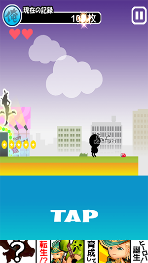 Screenshot 2013.11.29 19.11.52