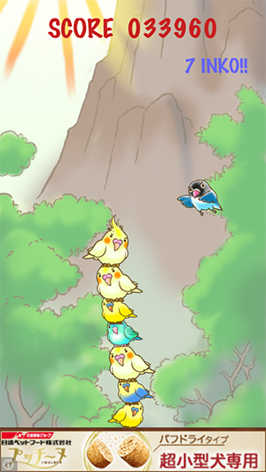 Screenshot 2013.11.30 20.31.56