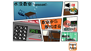 Screenshot 2013.12.14 18.28.11