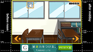 Screenshot 2013.12.14 18.32.42