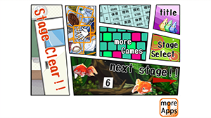 Screenshot 2013.12.14 18.33.15