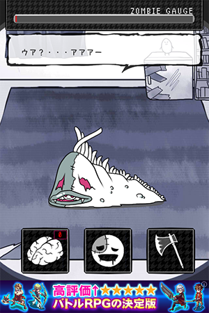 Screenshot 2013.12.15 20.48.11