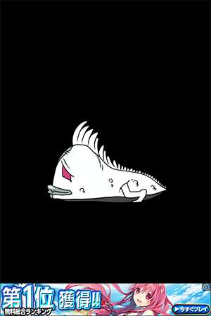 Screenshot 2013.12.15 20.59.52