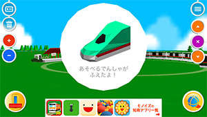 Screenshot 2013.12.21 17.57.10