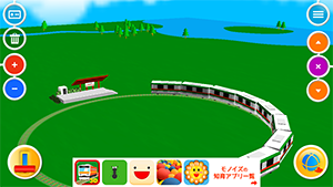 Screenshot 2013.12.21 17.57.19