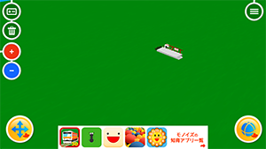 Screenshot 2013.12.21 17.57.49