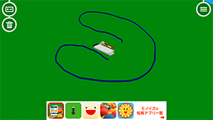 Screenshot 2013.12.21 17.58.50