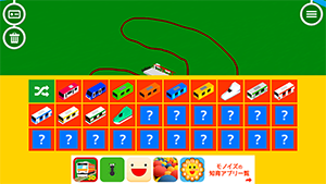 Screenshot 2013.12.21 17.58.52