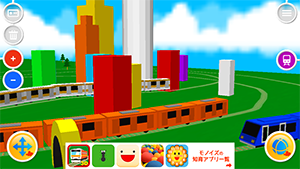 Screenshot 2013.12.21 18.29.21