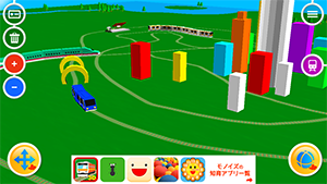 Screenshot 2013.12.21 18.32.34