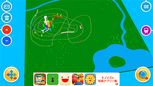 Screenshot 2013.12.21 19.02.32