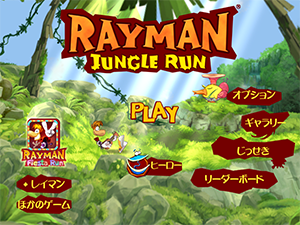 Screenshot 2014.01.01 16.28.50