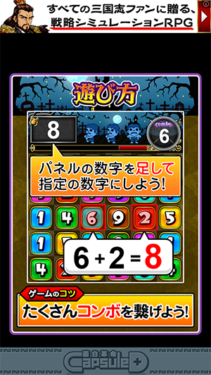 Screenshot 2014.01.08 18.34.31