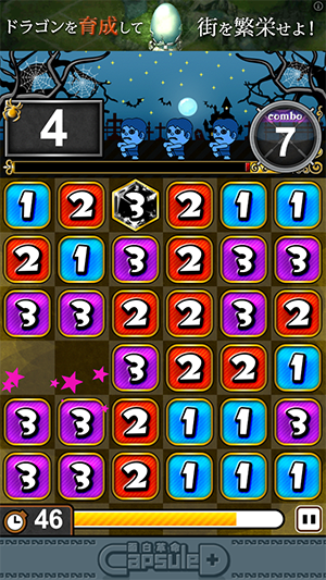 Screenshot 2014.01.08 18.37.15