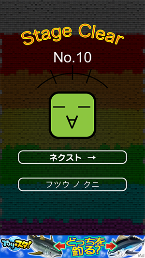 Screenshot 2014.01.10 17.45.09