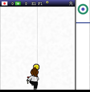 Screenshot 2014.01.13 19.00.29