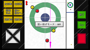 Screenshot 2014.01.13 19.03.29