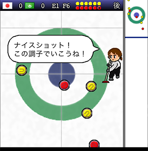 Screenshot 2014.01.13 19.07.25