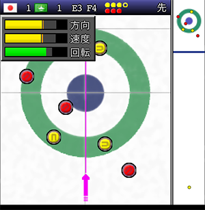 Screenshot 2014.01.13 19.25.14