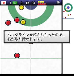 Screenshot 2014.01.13 19.35.49