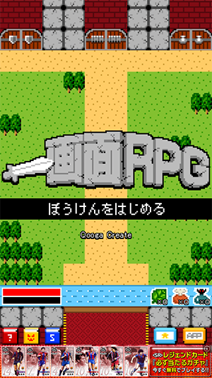 Screenshot 2014.01.16 12.46.28