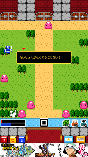 Screenshot 2014.01.16 12.50.31