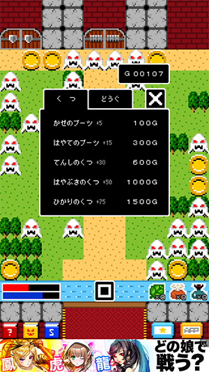 Screenshot 2014.01.16 17.53.47