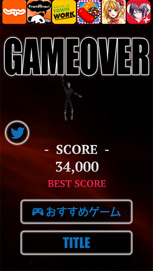 Screenshot 2014.02.13 17.48.45