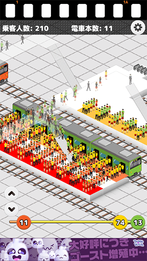 Screenshot 2014.09.08 17.07.22