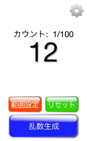 Screenshot 2013.11.17 15.35.11